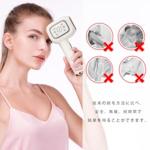 AISLE 脱毛器 2022最新ドイツ 光学技術 サファイア 冷感脱毛器 軽量 Amazon | AISLE 脱毛器 2022最新ドイツ 光学技術 サファイア 冷