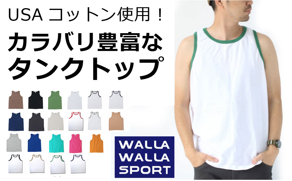 RWC JAPAN ウィリアム・トゥポウ選手着用　サイン入り練習用タンクトップ RWC JAPAN ウィリアム・トゥポウ選手着用 サイン入り練習用