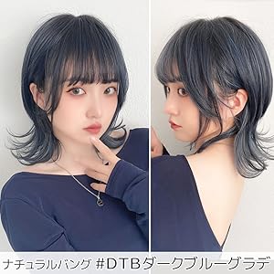 HF1589カラー:DTB