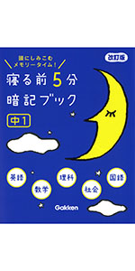 a3d7d9b0-3c70-45e8-857d-