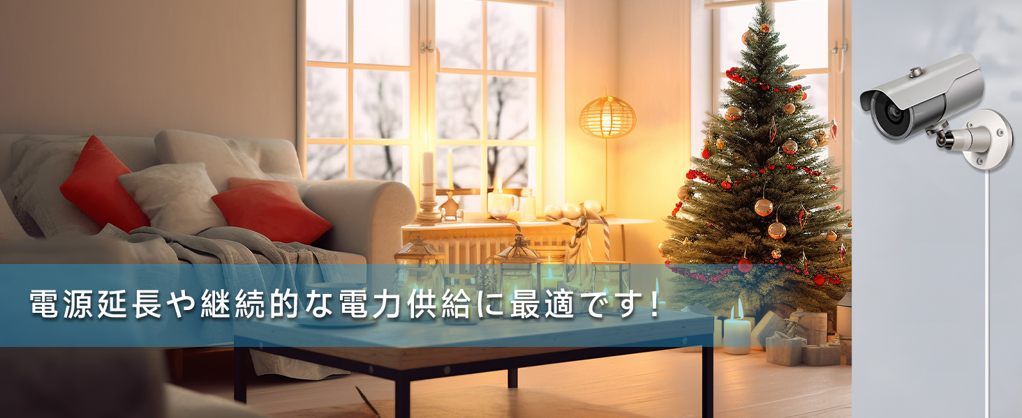 プラグアンドプレイ