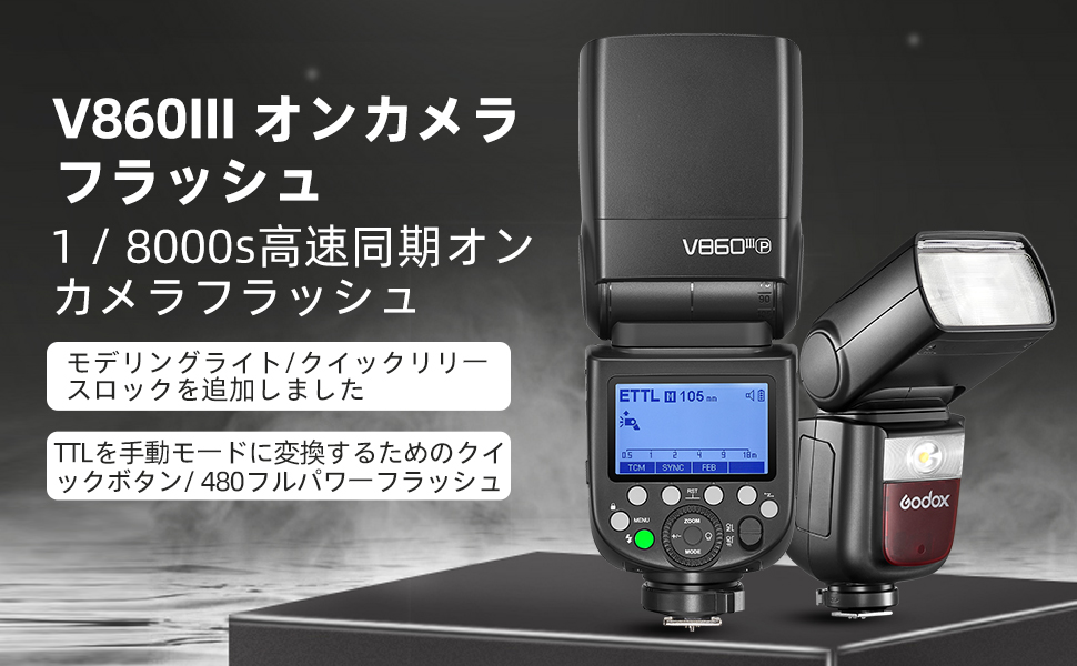 lumiere＊プロフ必読(*´ω`*) ML60Bi | KPI - (株)ケンコープロフェショナルイメージング