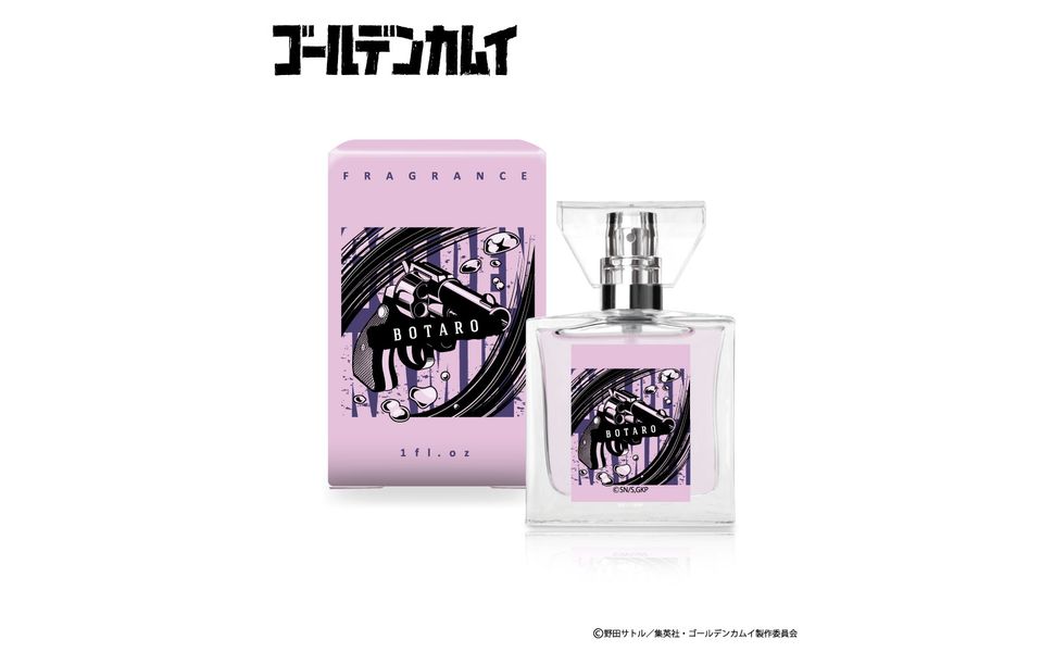 ビンテージ香水 まとめ販売 Amazon | primaniacs（プリマニアックス） 新テニスの王子様