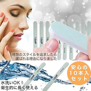 Amazon.co.jp: FinalState 至高のプロスタイル洗える