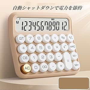 電卓h Amazon.co.jp: CASIO: 専用計算電卓