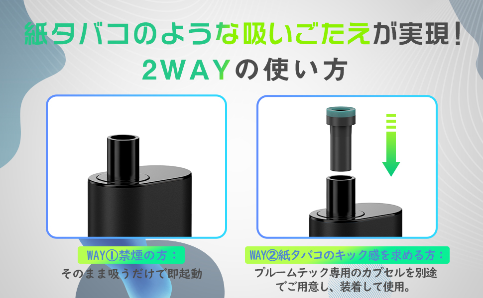 Amazon | DBL BOX 電子タバコ べイプ ポッド交換式 バッテリー