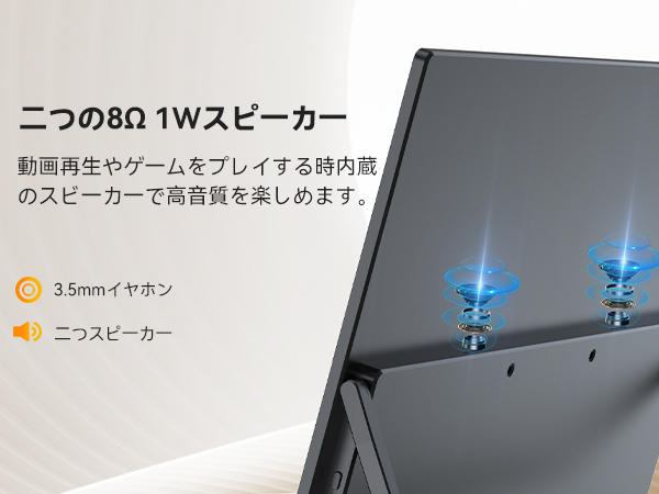 美品 UPERFECT 14インチ 2K モバイルモニター Amazon.co.jp: 14インチ モバイルモニター 2K UPERFECT モバイル