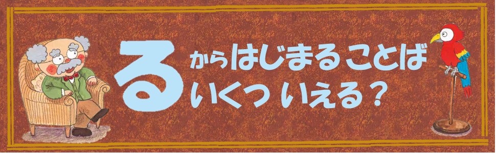 る さいとう しのぶ さいとう しのぶ 本 通販 Amazon