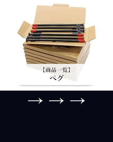 Amazon.co.jp: M-STYLE レジャーマット アルミ 折りたたみ
