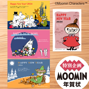 【中古】 年賀状ＣＤーＲＯＭイラスト５９００/インプレスジャパン/インプレス 中古】 年賀状CDーROMイラスト5900/インプレスジャパン