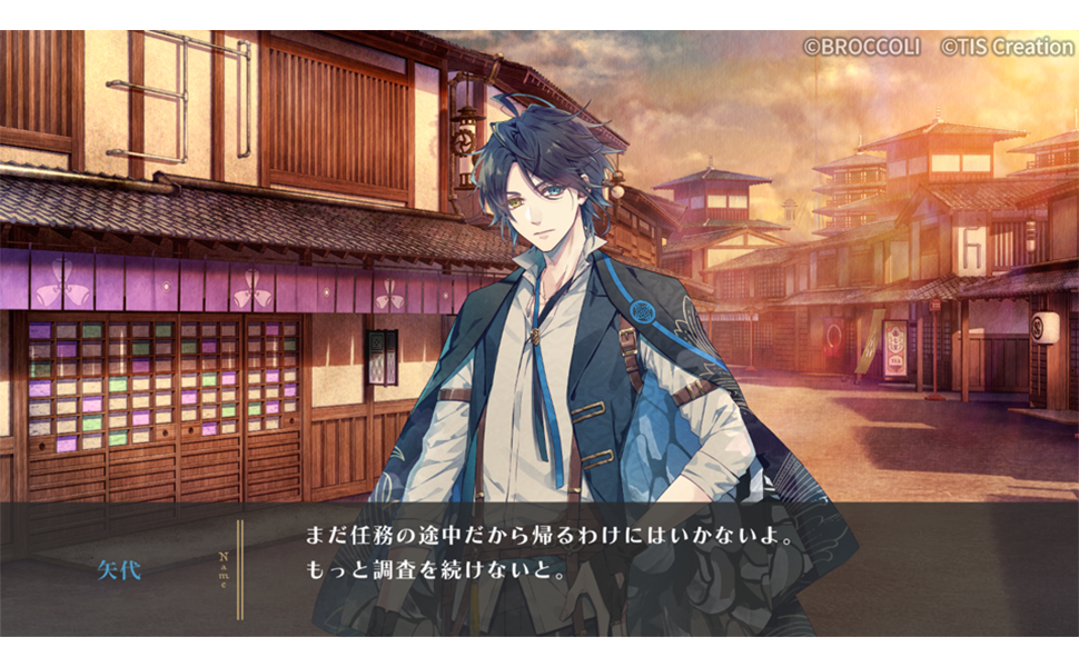 Amazon.co.jp: 泡沫のユークロニア -trail- 限定 幻燈