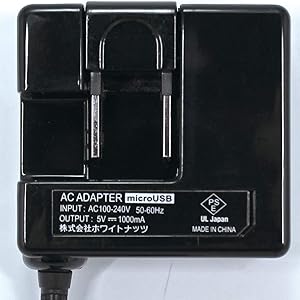 ホワイトナッツ スマホ 充電器 USB Micro Type-B コネクタ スクウェア 2A 急速充電 ケーブル1.5m microUSB ACアダプター 家庭用コンセント JX-AC mxn26g8 Amazon | ホワイトナッツ スマホ 充電器 USB Type-C コネクタ