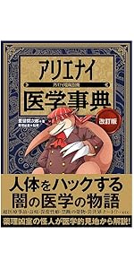 a43af7da-39a1-44fe-8c75-