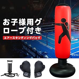 Amazon | zmayastar サンドバッグ ボクシング サンドバッグ