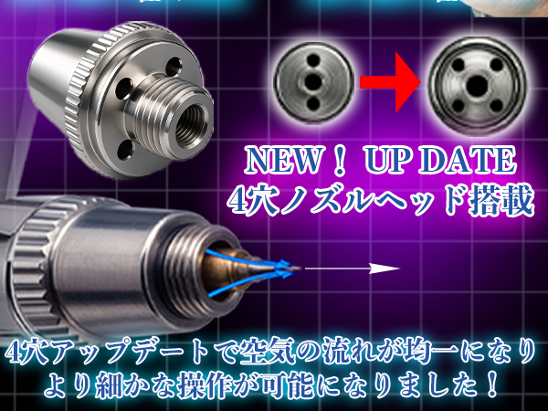 Amazon | 【エアブラシワークス】 エアブラシAW-4シリーズ AW