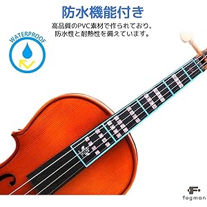 バイオリン指板 ４点 バイオリン初心者学習ツール 4/4 バイオリンフィドル指板コード