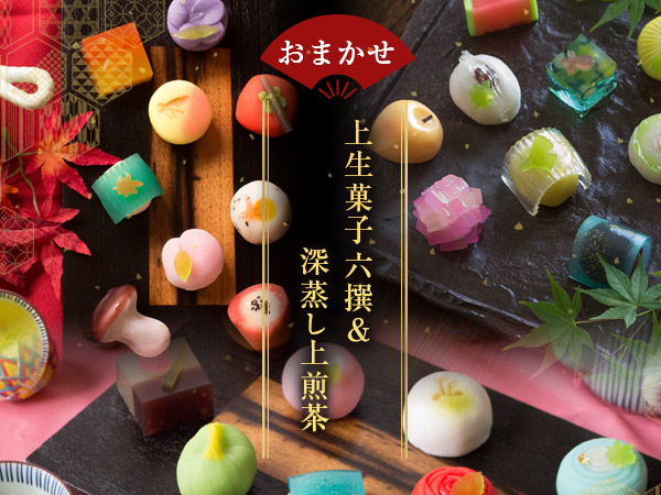 Amazon.co.jp: 風味絶佳.山陰 お中元 和菓子 お菓子 ギフト 人気