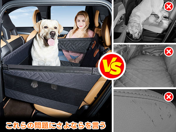 Amazon.co.jp: Cavoyo 【高耐久性】ペットドライブシート 犬 車 シート