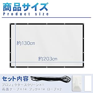 折りたたみ式 プロジェクタースクリーン 軽量 Amazon | プロジェクタースクリーン 折りたたみ 投影スクリーン