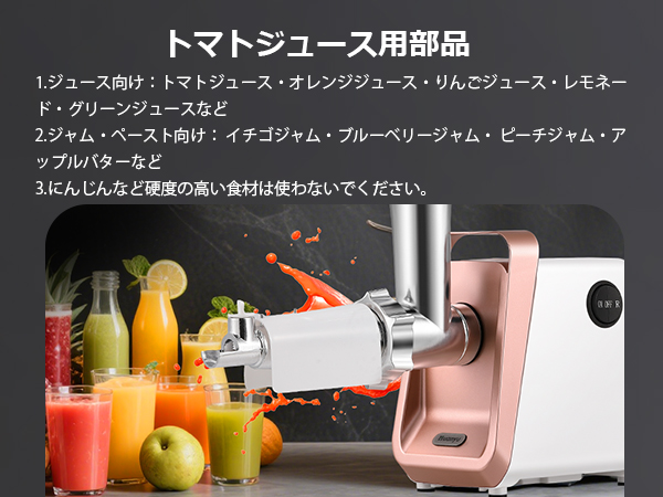 Huanyu 電動ミートミンサー 350W ソーセージノズル/プレート3枚付 Amazon.co.jp: Huanyu ミートミンサー 350W プレート3枚付き