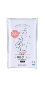 Amazon.co.jp: おぼろタオル ボディ やわらかい もこもこ泡立ち