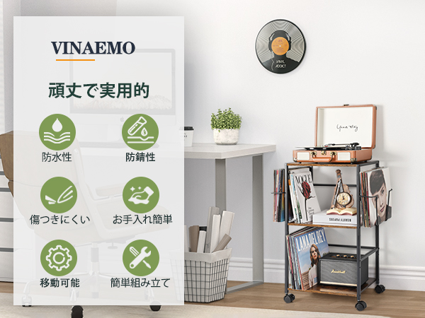 VINAEMO レコードラック Amazon.co.jp: VINAEMO レコードラック、レコード棚、レコード