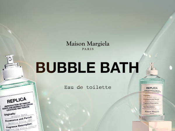 Amazon.com: Maison Margiela - Replica - Bubble Bath Eau de