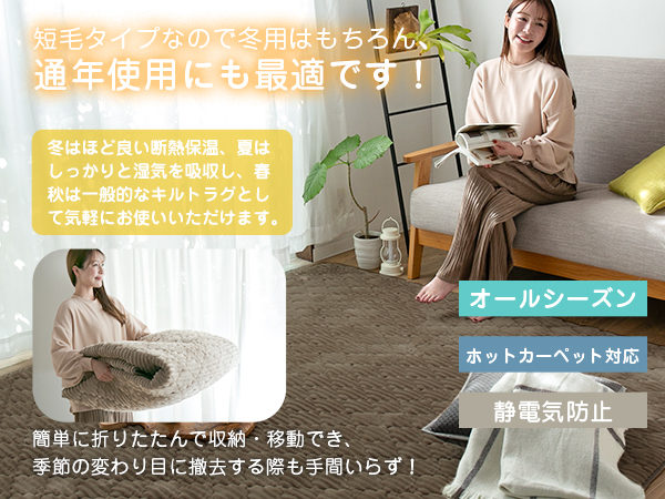 【特価セール】Colorsroom カーペット ラグマット 3畳 極厚25mm Amazon | Colorsroom カーペット ラグマット 3畳 極厚25mm 5層