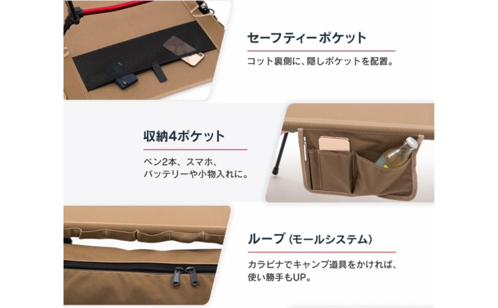 テントコット★高床式 キャンプ Naturaldrop 2way 軽量 1人用 Amazon.co.jp: Naturaldrop コット キャンプ 2way 軽量 高床式 1