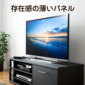 サンワダイレクト 液晶テレビ保護パネル 50インチ　200-CRT016 サンワダイレクト本店 サンワサプライ【オフィス・PC周辺通販】