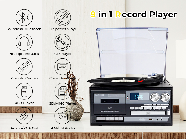 ミュージック reco Amazon.com: Vinyl Record Player with 24W HiFi Stereo