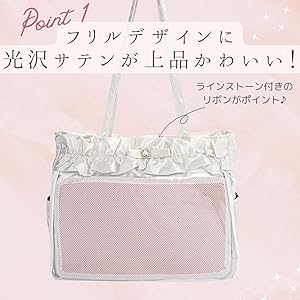 優木せつ菜 A4 痛バ 2025年最新】虹ヶ咲学園 痛バの人気アイテム - メルカリ