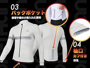 Amazon | [ Morethan ] サイクルジャージ 裏起毛 (S/ネイビー