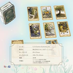 【正規品ルノルマンカード】キュート＆カラフル✨カード53枚✨イースターのデッキ 正規品ルノルマンカード】キュートな不思議の国のアリスの世界観