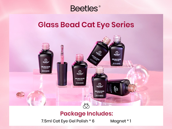 Amazon.com : Beetles Cat Eye Gel Nail Polish Set - 6 Colors
