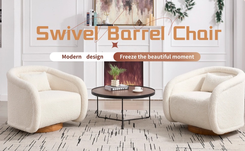 Swivel Barrel Chair