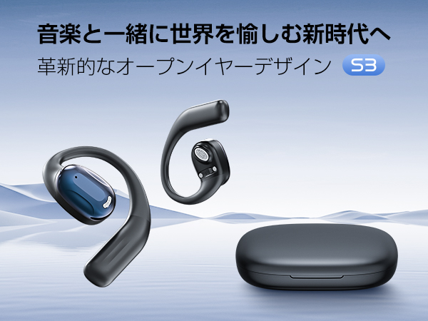 ❤最新最先端技術搭載❣わずか4gの超軽量さで大好評♪❤高音質☆ワイヤレスイヤホン Amazon.co.jp: 【究極進歩モデル】ワイヤレスイヤホン bluetooth