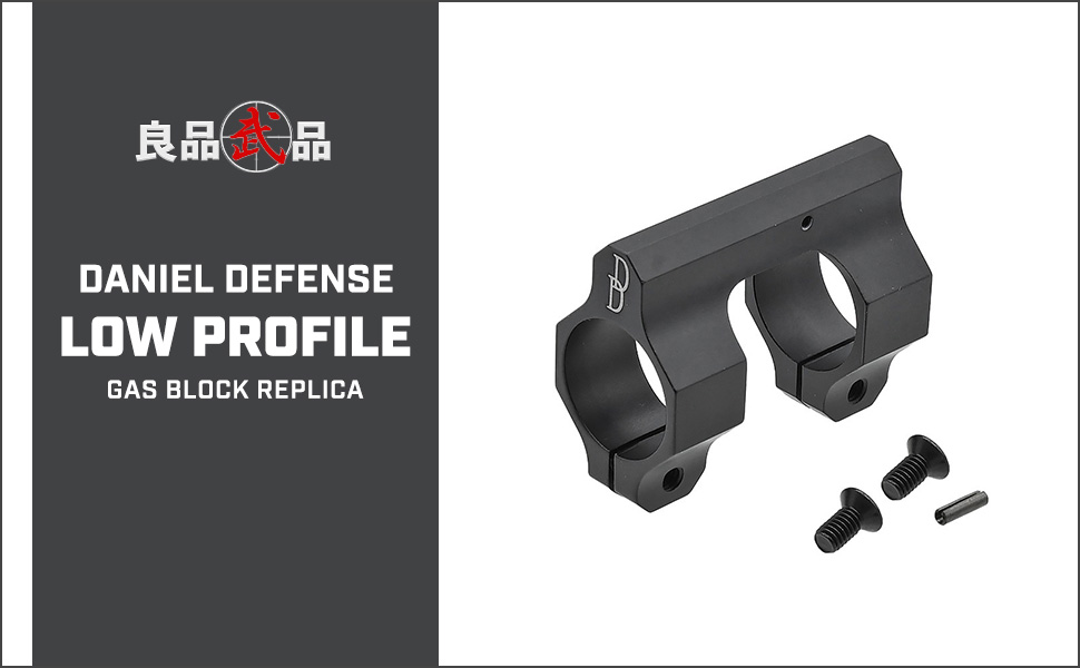 ダニエルディフェンスタイプ 米国特殊部隊が愛したパーツメーカー「Daniel Defenseカービン