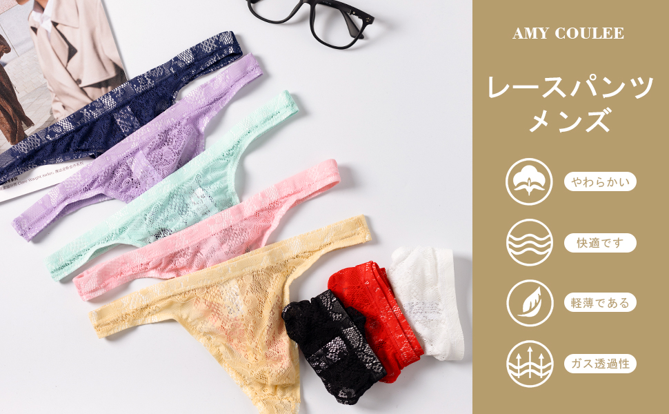 アフィックスパラパラ　Tバック　L 新品)HAKUBA (ハクバ) LUXXe(ラグゼ) フィールドロールトップ