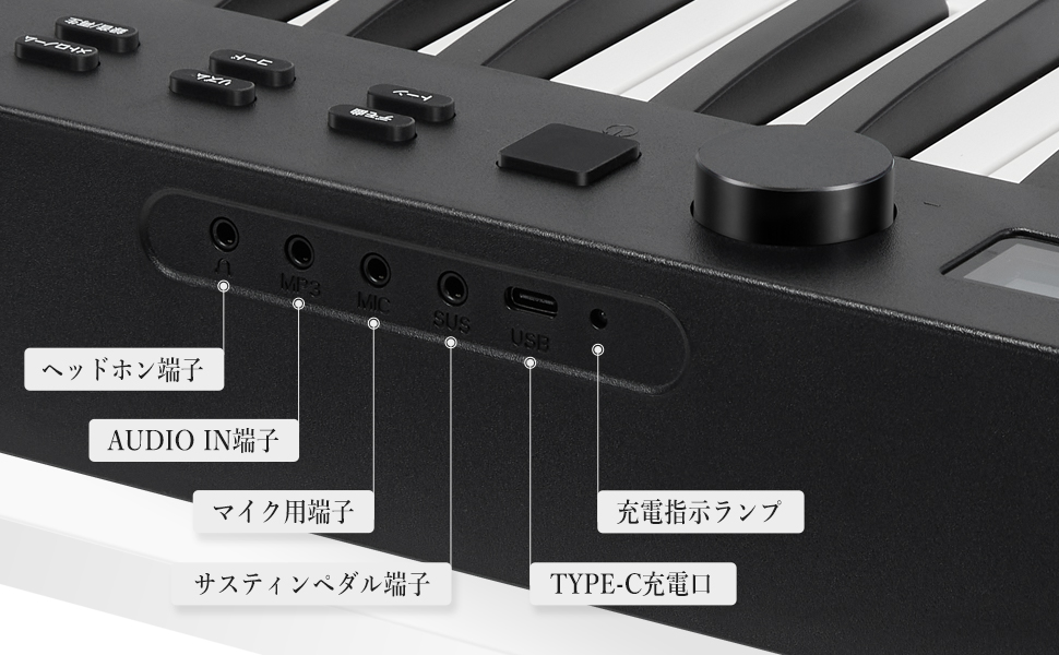 ガービー（Garvee） 電子ピアノ 88鍵盤 折り畳み コンパクト GARVEE 電子ピアノ 88鍵盤 日本語操作ボタン 折り畳み スタンド