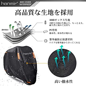 Amazon | Hanmir バイクカバー 原付カバー 300D厚手 バイク