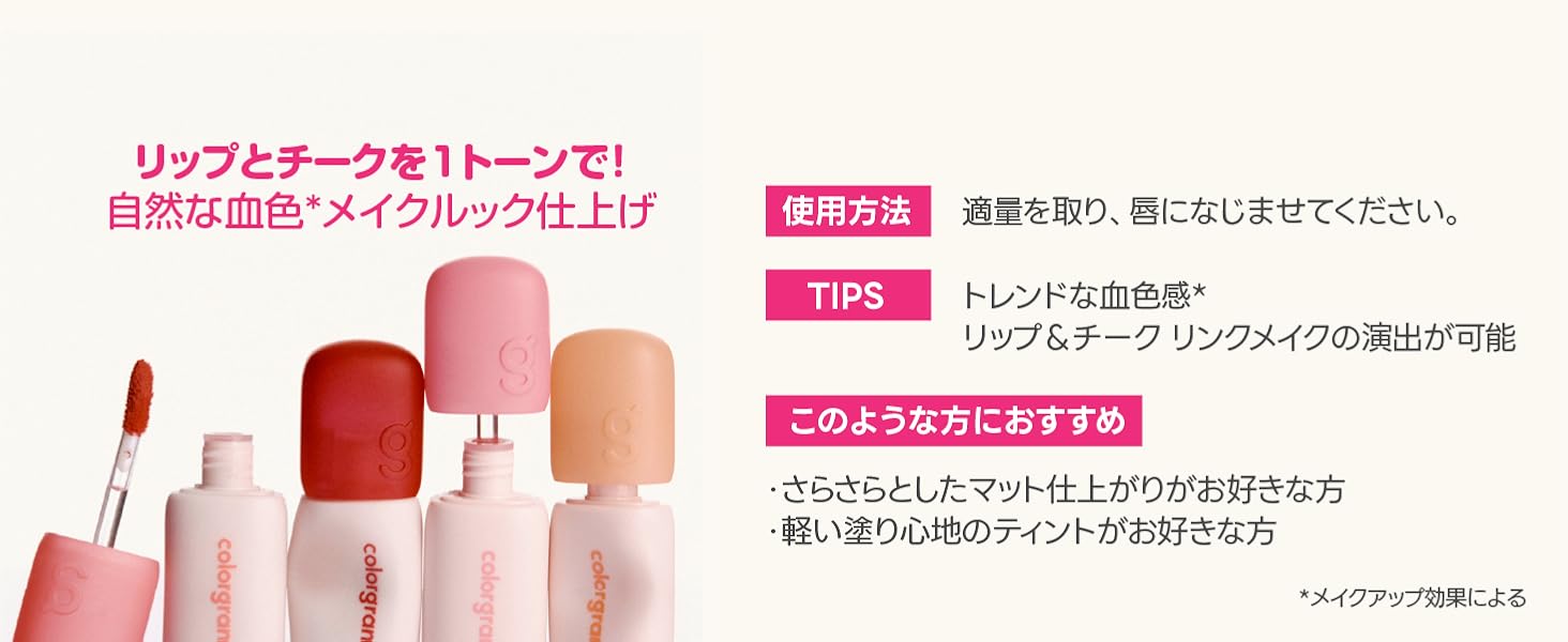 Large manufacture image 6