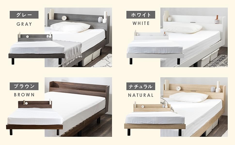 NEO CRASY HOME Mマルス 棚付きすのこベッド ダブル グレー マルス 棚付きすのこベッド ダブル | NEO CRASY