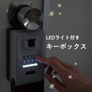 Amazon.co.jp: カール事務器(CARL) キーボックス 鍵収納ボックス
