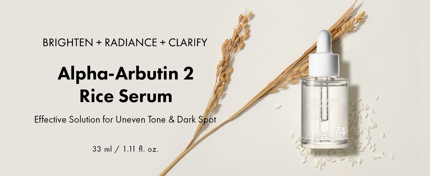 Alpha Arbutin 2 Rice Serum