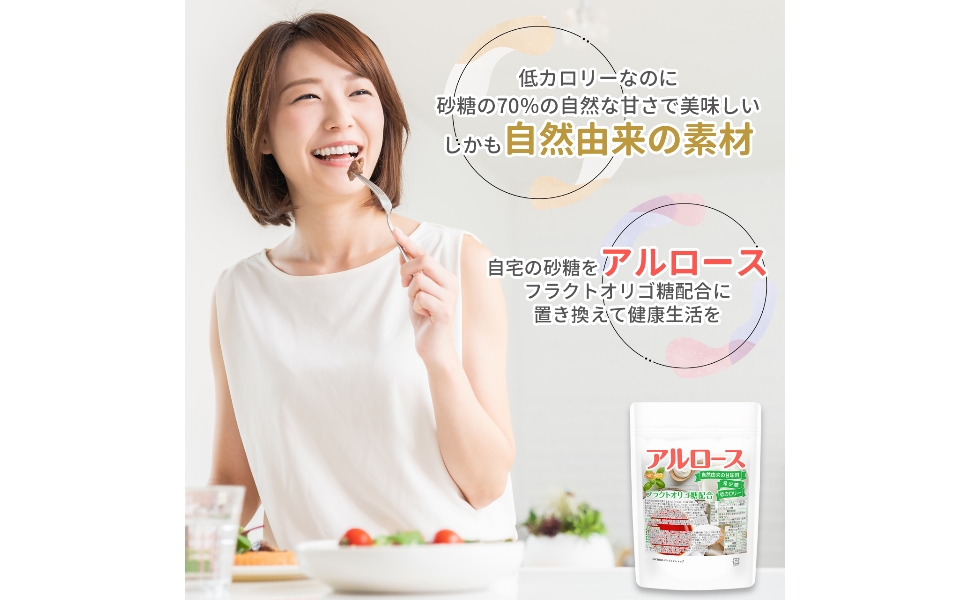 Amazon.co.jp: NICHIGA(ニチガ)【カズレーザーと学ぶで話題