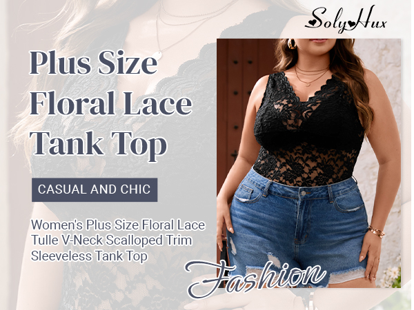 SOLY HUX Women's Plus Size Floral Lace Sheer V Neck