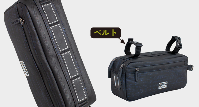 バッグ6 エムエムシックス メゾン マルジェラ MM6 Maison Margiela