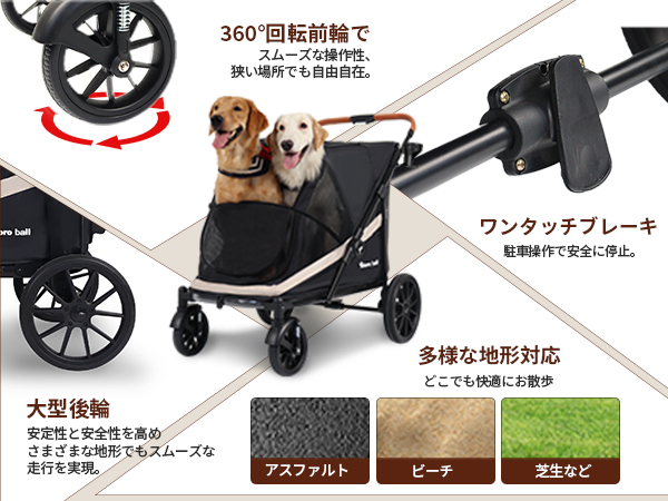 ペットカート　大型犬　耐荷60㎏　2秒でワンタッチ　折りたたみ　犬猫兼用 ペットカート 大型犬 耐荷60㎏ 2秒でワンタッチ 折りたたみ 犬猫