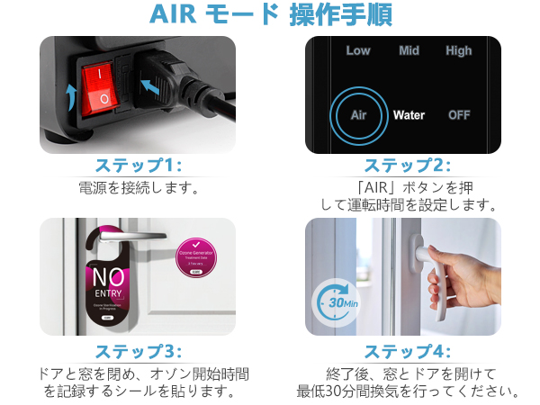 Amazon | オゾン発生器 【PSE認証済】60000mg/h 業務用 オゾン